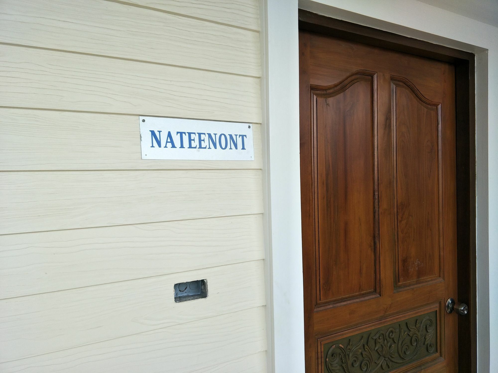 פרה נאקון סי איוטאיה Khun Pra Chote Homestay & Guesthouse מראה חיצוני תמונה